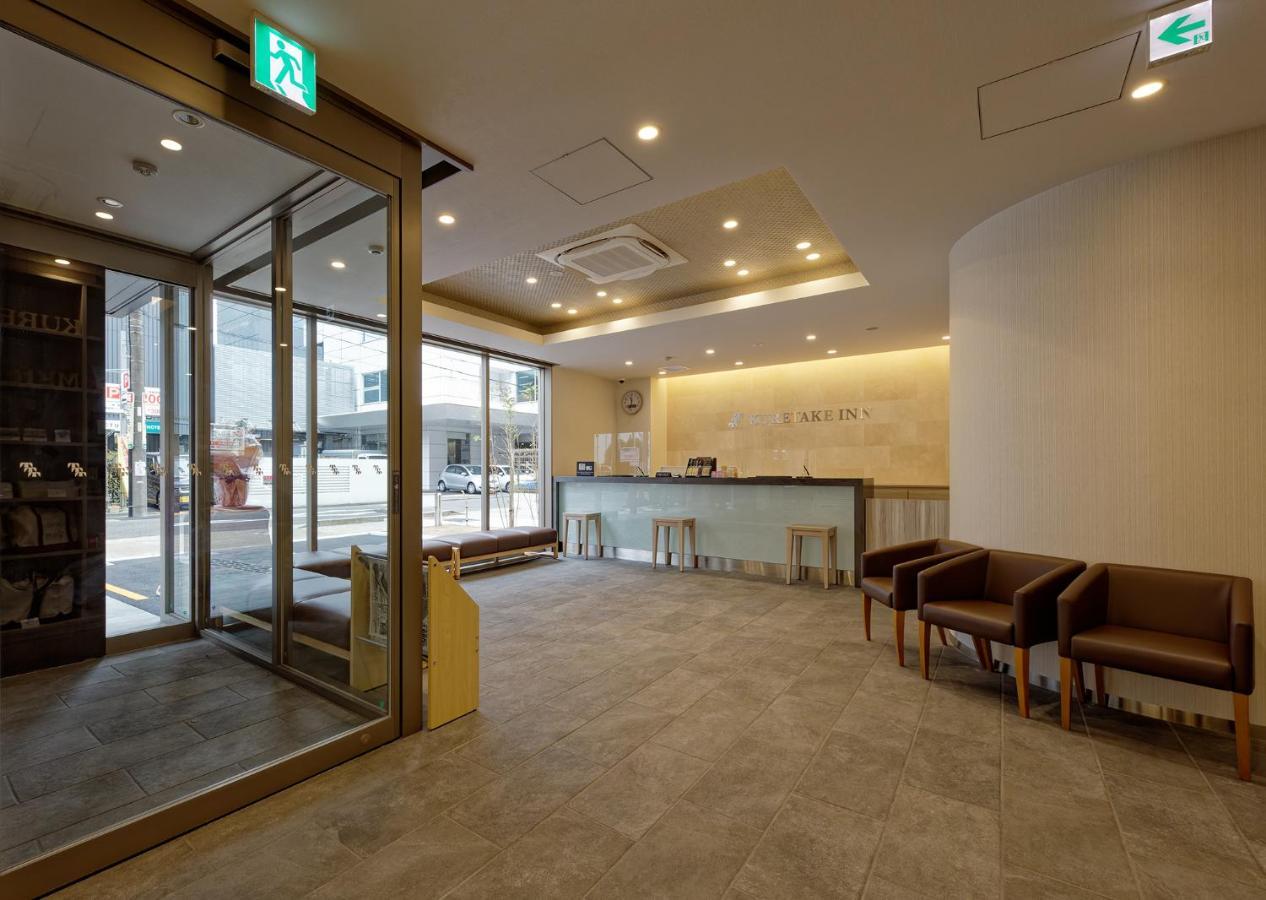 Kuretake Inn Premium Meieki Minami Nagoya Exterior foto