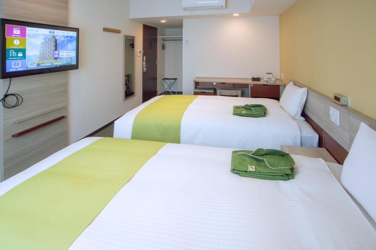 Kuretake Inn Premium Meieki Minami Nagoya Exterior foto