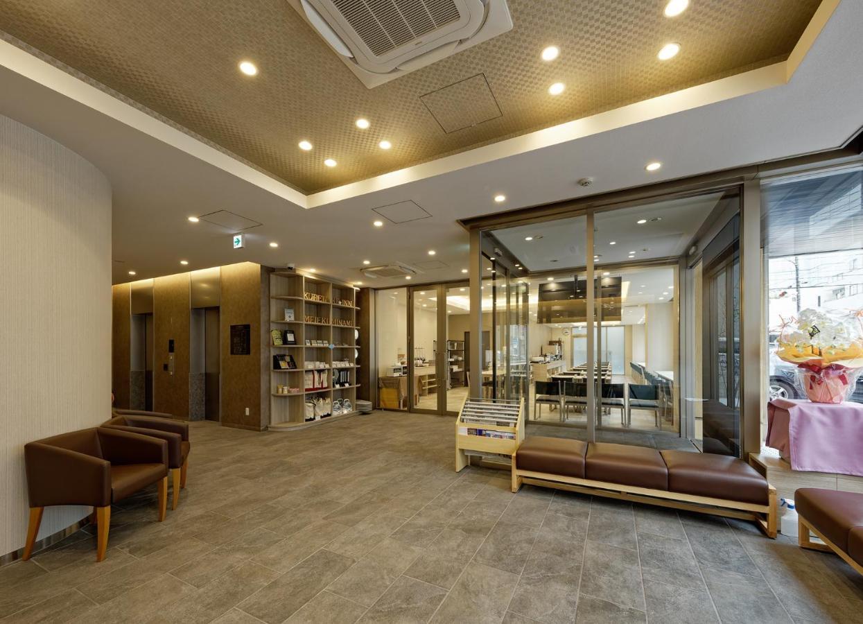 Kuretake Inn Premium Meieki Minami Nagoya Exterior foto