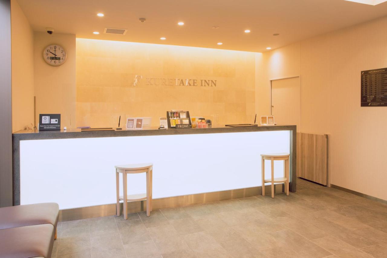 Kuretake Inn Premium Meieki Minami Nagoya Exterior foto