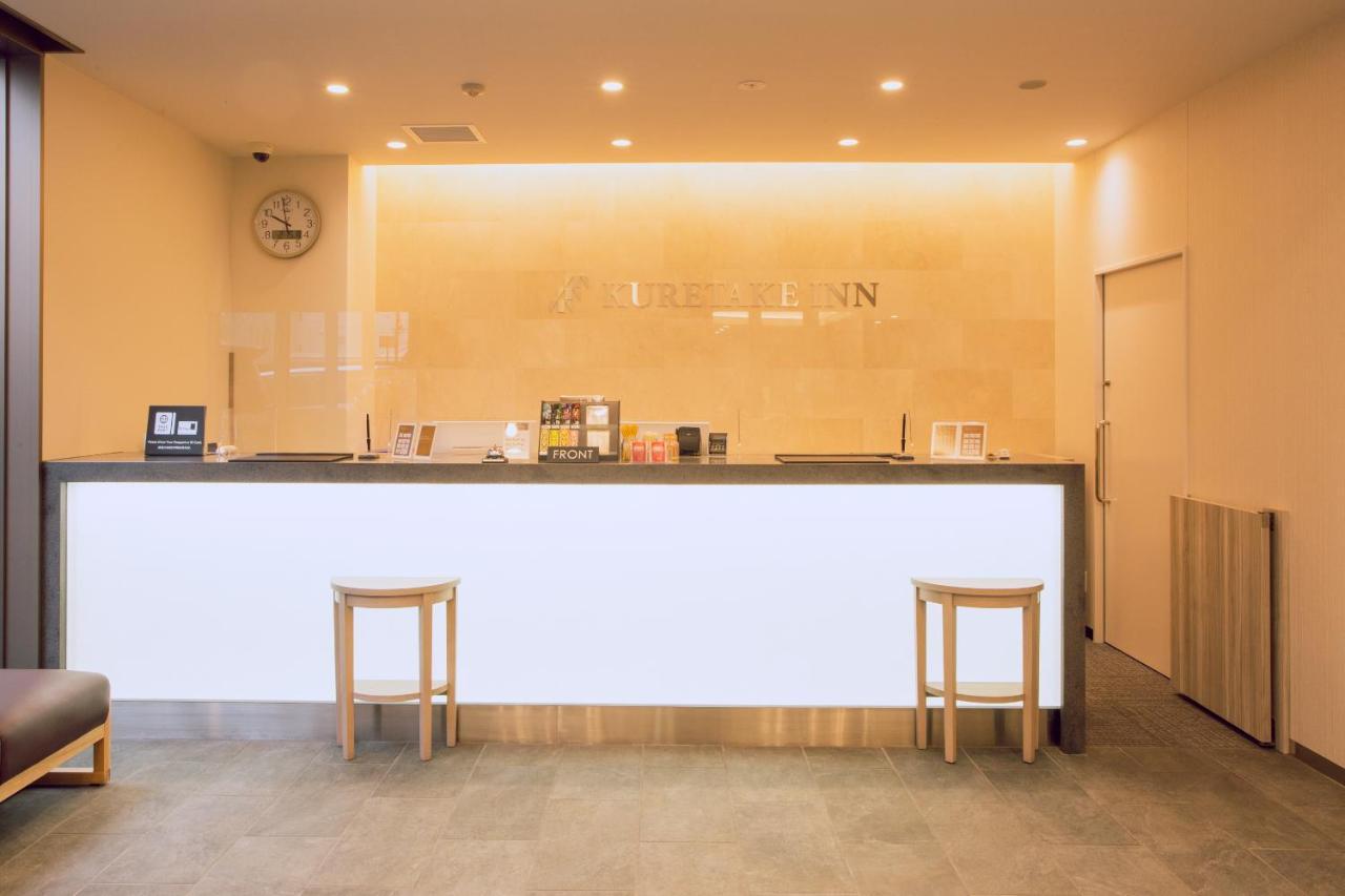 Kuretake Inn Premium Meieki Minami Nagoya Exterior foto